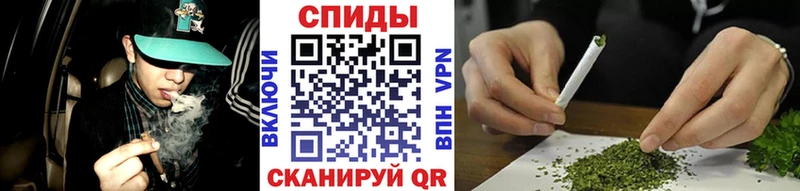 Бутират GHB  KRAKEN как зайти  Саранск 