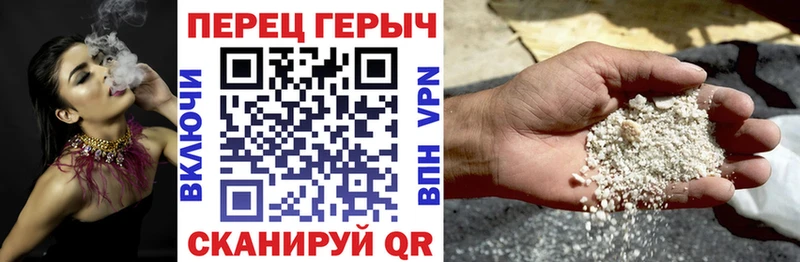 закладка  Саранск  Героин гречка 