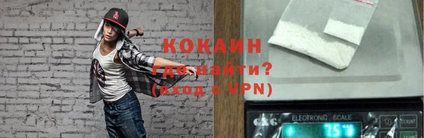 МДМА Михайловск