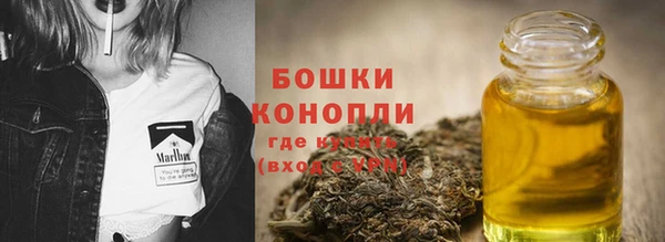 МДМА Михайловск