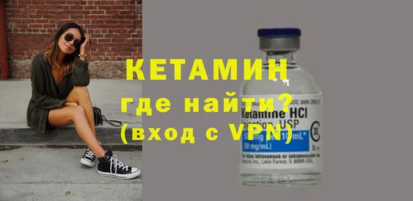 ПСИЛОЦИБИНОВЫЕ ГРИБЫ Михайловка