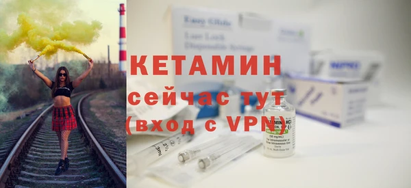 ПСИЛОЦИБИНОВЫЕ ГРИБЫ Михайловка