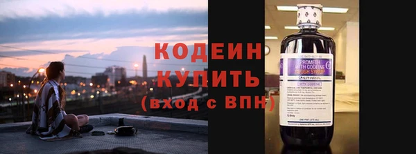 ешки Уссурийск