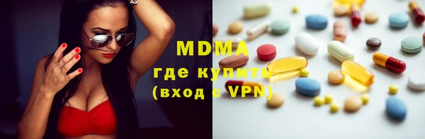 соль ск Михайлов