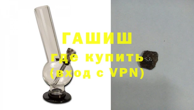 соль ск Михайлов