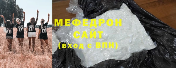 ПСИЛОЦИБИНОВЫЕ ГРИБЫ Михайловка