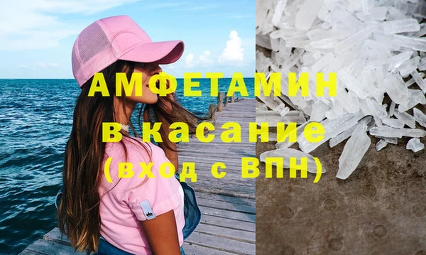 ешки Уссурийск