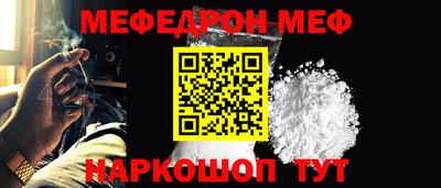 а пвп мука Заводоуковск
