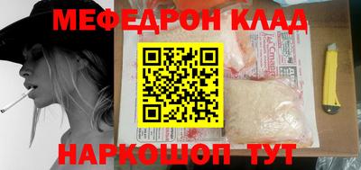 гашишное масло Абакан