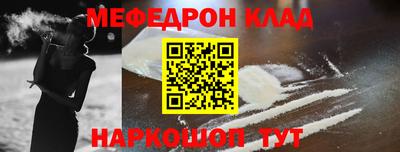 jwh Азнакаево