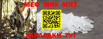 jwh Азнакаево