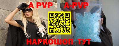 прущие грибы Абакан