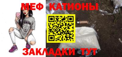 а пвп мука Заводоуковск