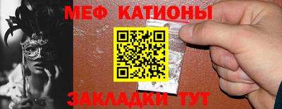 героин Жуковский