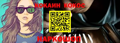 а пвп мука Заводоуковск