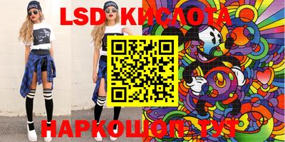 амфетамин Заволжье