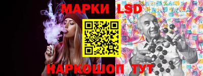 амфетамин Заволжье
