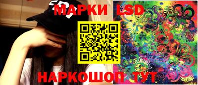 амфетамин Заволжье