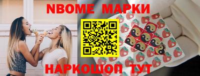 jwh Азнакаево