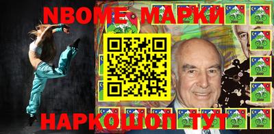 а пвп мука Заводоуковск