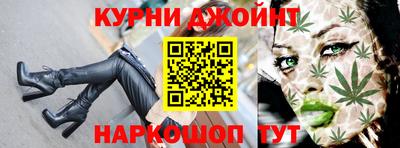 амфетамин Заволжье