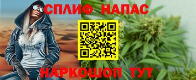 а пвп мука Заводоуковск