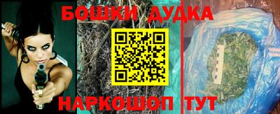 а пвп мука Заводоуковск