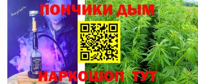 а пвп мука Заводоуковск