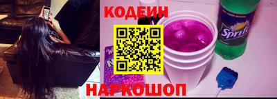 а пвп мука Заводоуковск