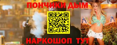 амфетамин Заволжье