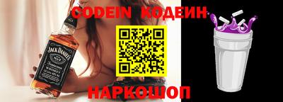 героин Жуковский