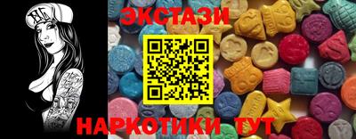 а пвп мука Заводоуковск