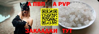 амфетамин Заволжье
