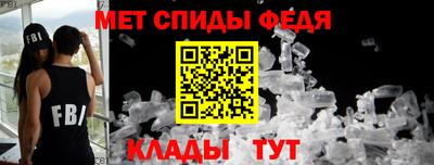 прущие грибы Абакан