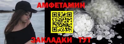 героин Жуковский
