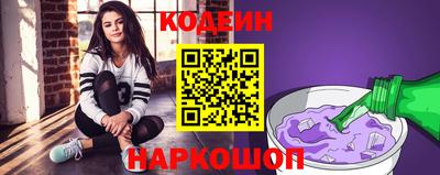 а пвп мука Заводоуковск