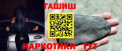 jwh Азнакаево