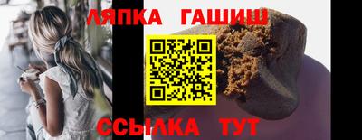 а пвп мука Заводоуковск