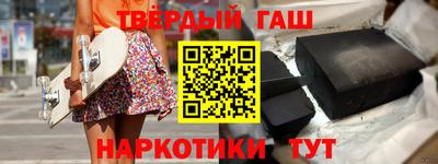 jwh Азнакаево