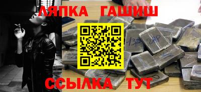 героин Жуковский