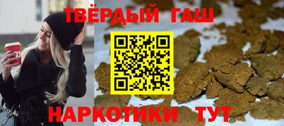 а пвп мука Заводоуковск