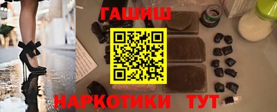 прущие грибы Абакан