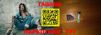амфетамин Заволжье