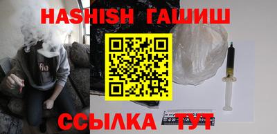 а пвп мука Заводоуковск