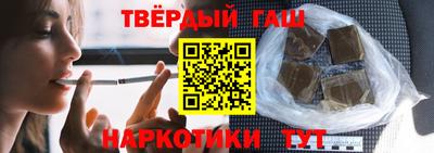 кокаин перу Абинск