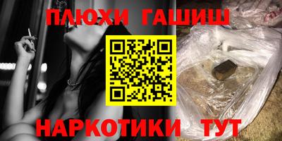 jwh Азнакаево