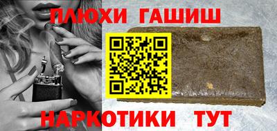 а пвп мука Заводоуковск