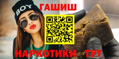 кокаин перу Абинск