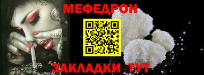 героин Жуковский