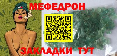 jwh Азнакаево